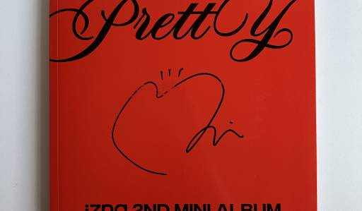 izna Not Just Prett Mamma Mia CD ジミン サイン IZNA TOMIOKA MAI SIGNED 2ND MINI ALBUM 'NOT JUST PRETTY